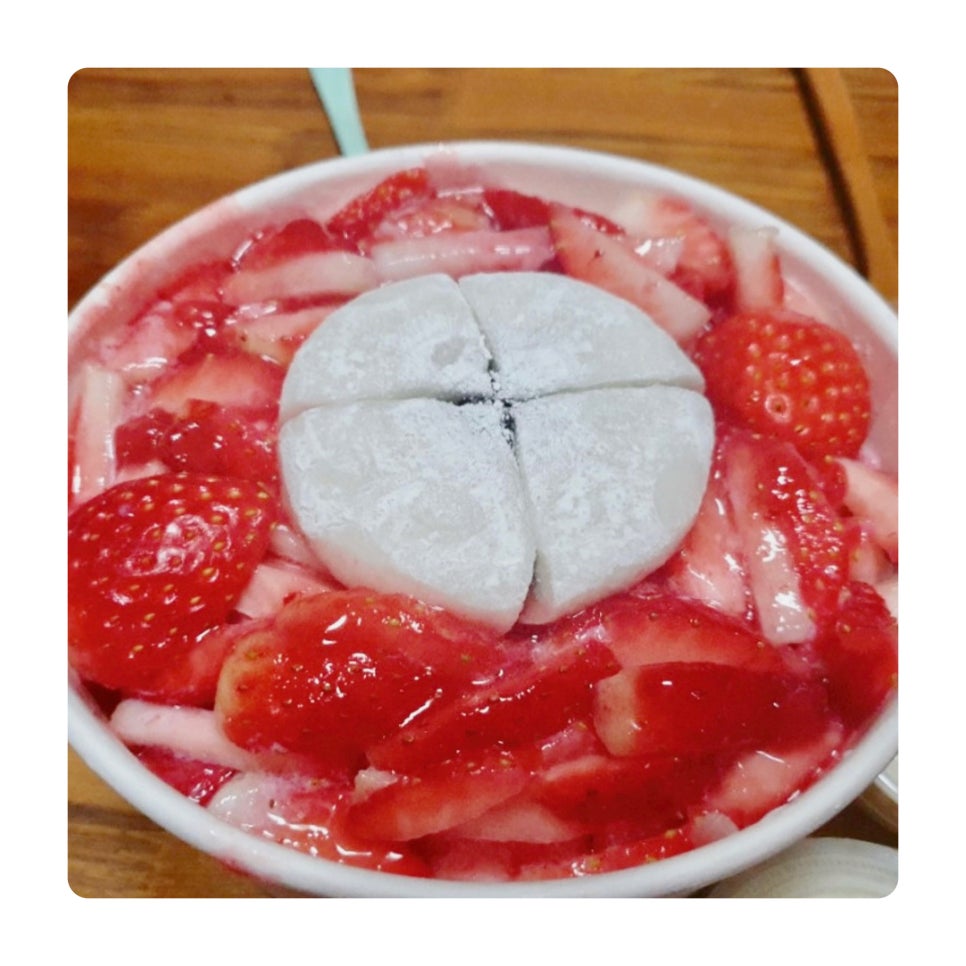 설빙행신점 이미지