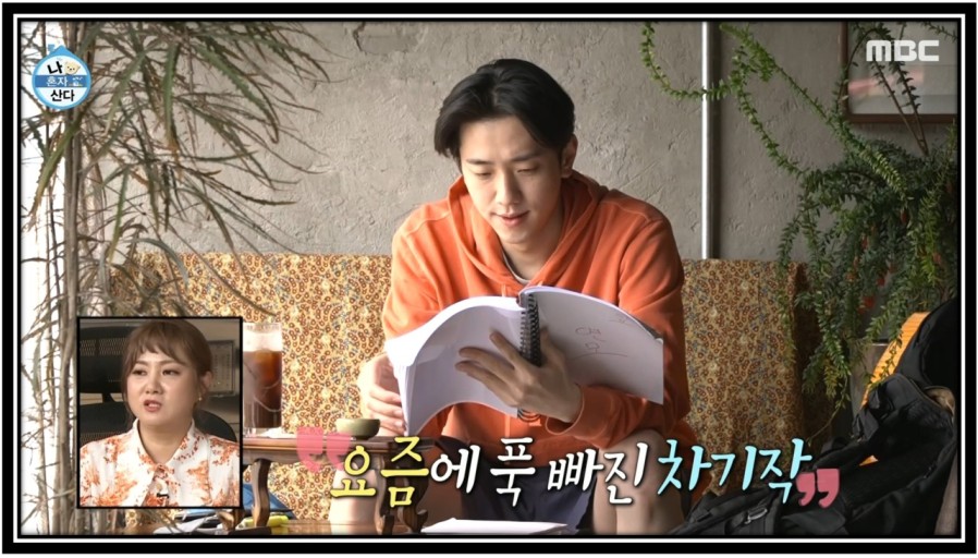 카페산다 이미지