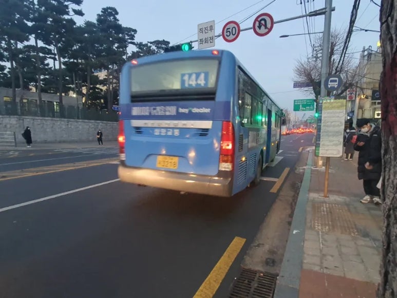 삼양교통 이미지