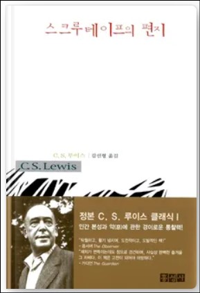 유진C.S 이미지