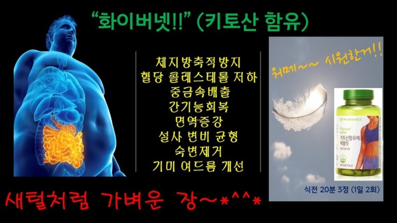 육회한 식당 이미지