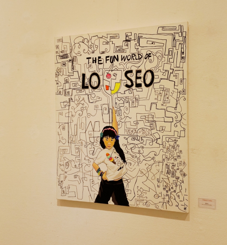 너다움아트 이미지