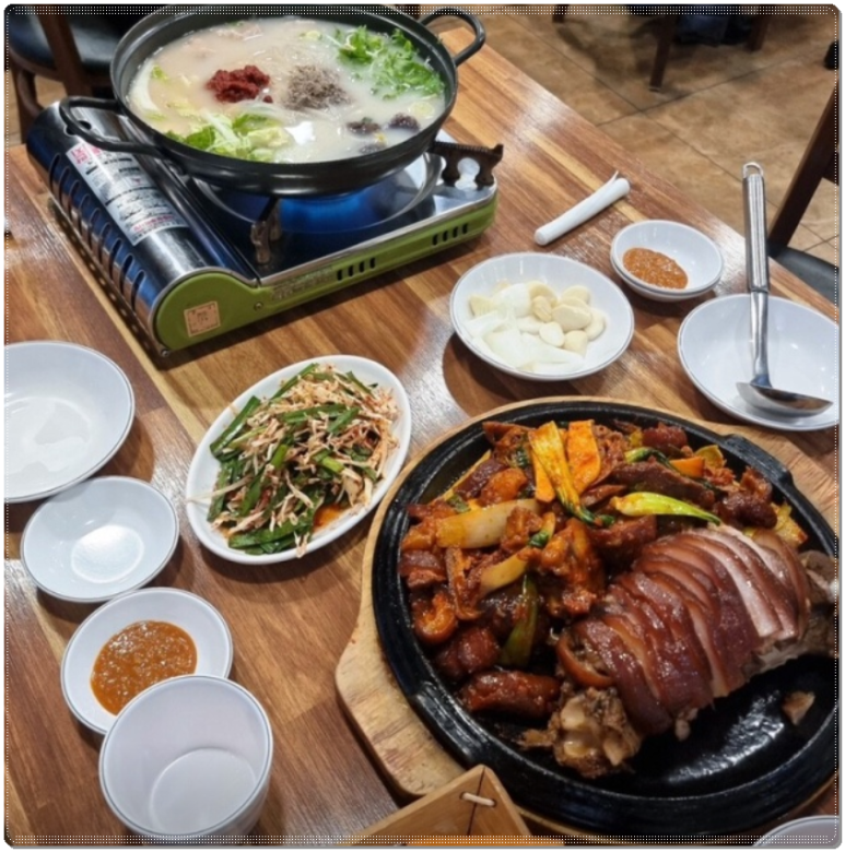 신기족발 이미지
