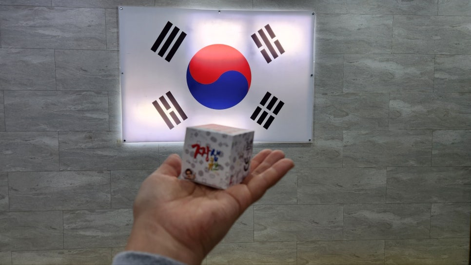 뇌벨업아카데미 이미지
