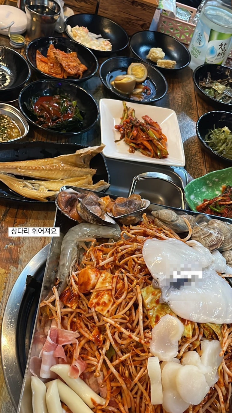 로타리포차식당 이미지