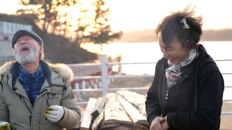 은지네굴구이 이미지
