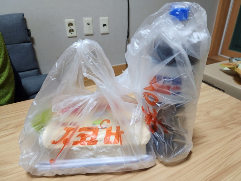 지코바숯불치킨부원점 이미지