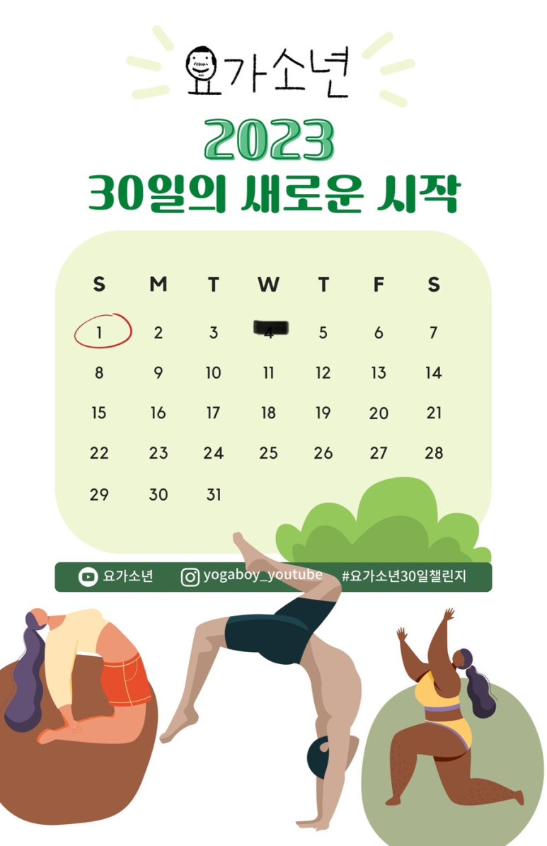 마니또피자 이미지