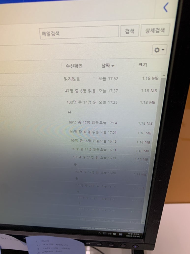 다함무역 이미지