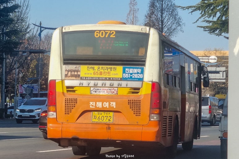 덕산농협주유소 이미지