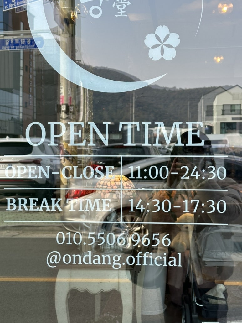 대경관황성 이미지
