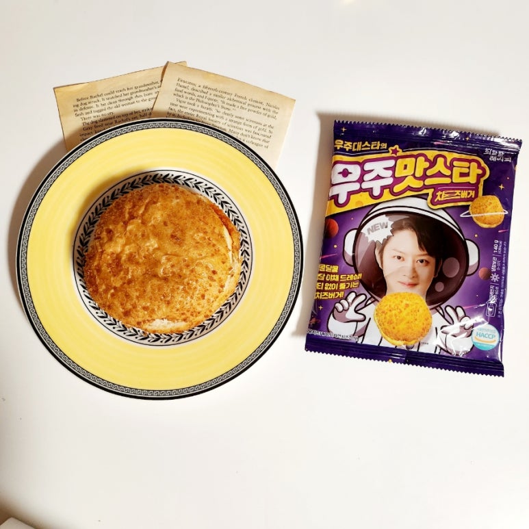 우주에프에스 이미지