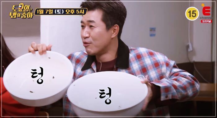 수인축산 이미지