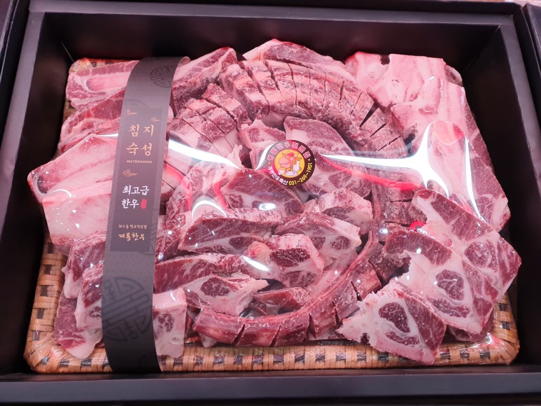 계룡한우정육점 이미지