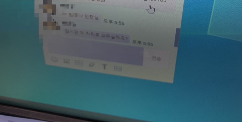 다함무역 이미지