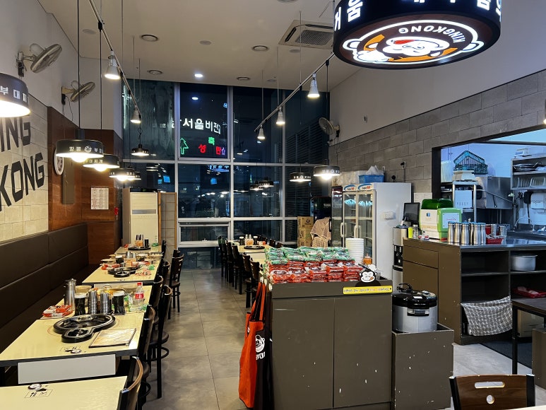 킹콩부대찌개 동천유타워점 이미지