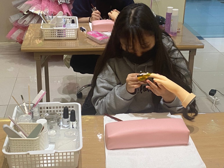 착한뷰티아카데미학원 이미지