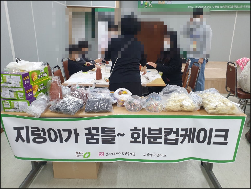 드림창의인지센터 이미지