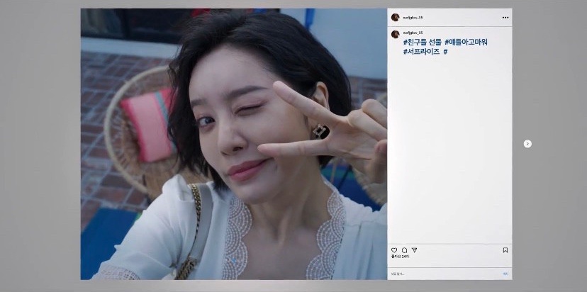 일류세탁소 이미지