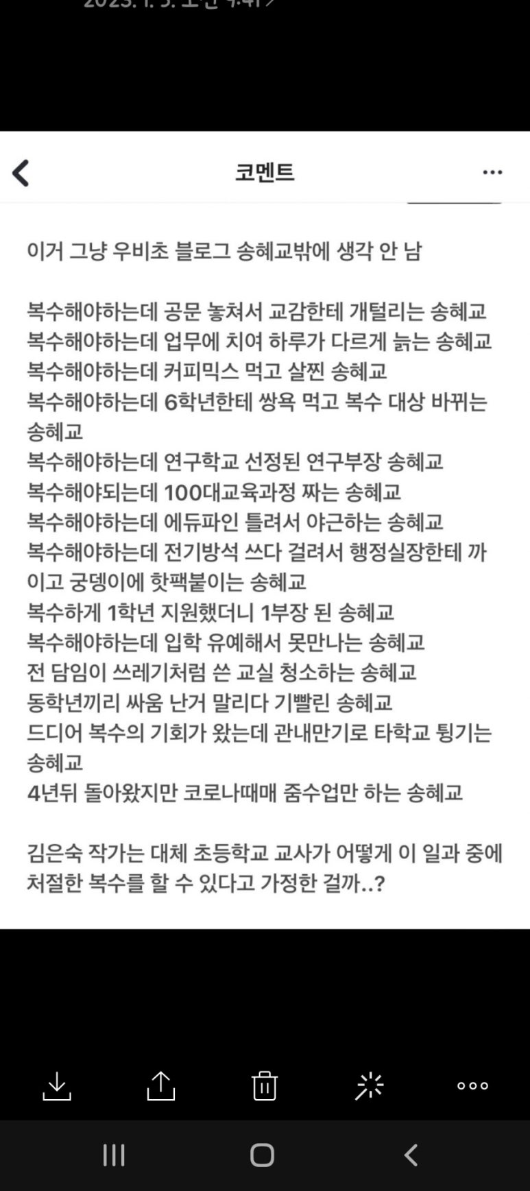 어묵나라 이미지