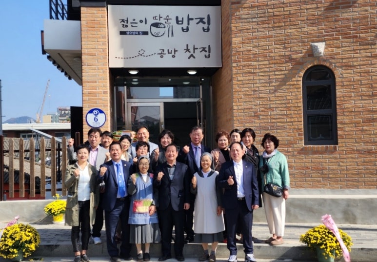 양림동마을관리 사회적협동조합 이미지