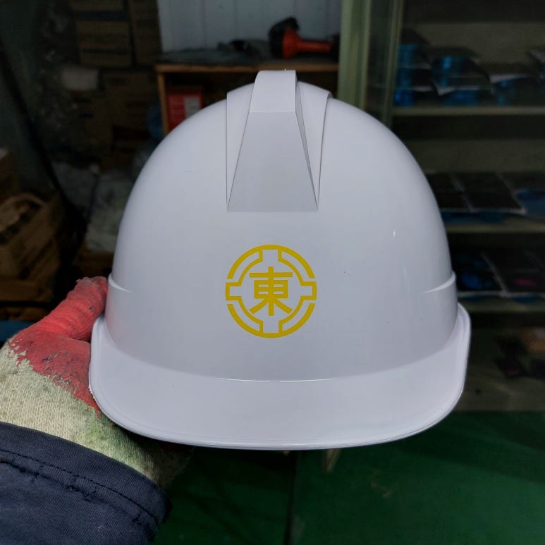 (유)동아가스산업 이미지