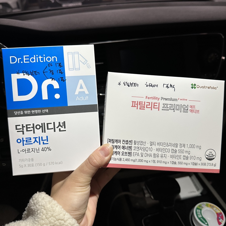 에프티브로 이미지