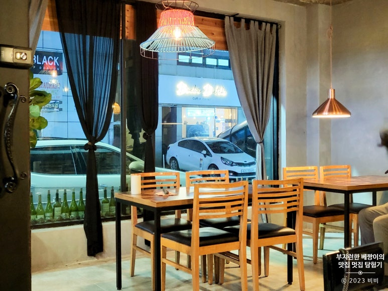 수원다찌 이미지