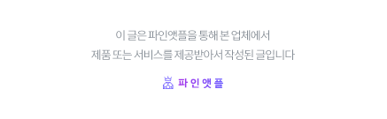 네일에떼(nail ete) 이미지