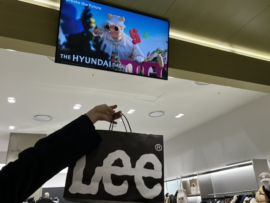 현대대구Lee 이미지