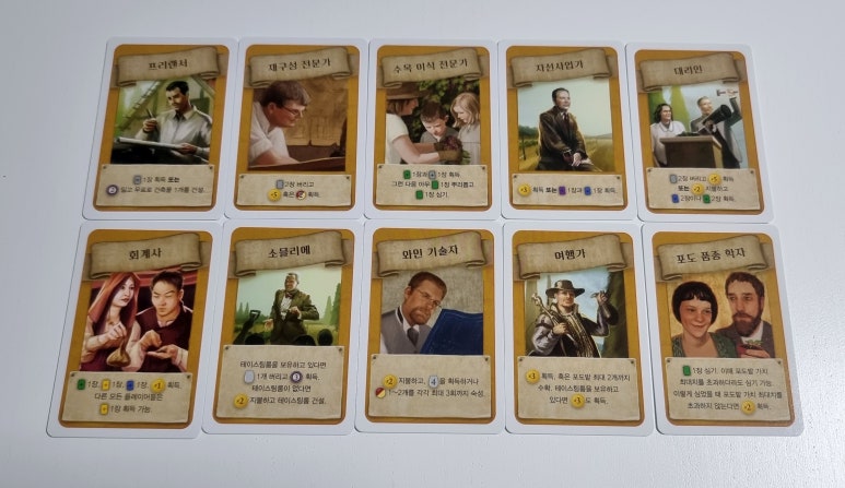 비티라인 이미지