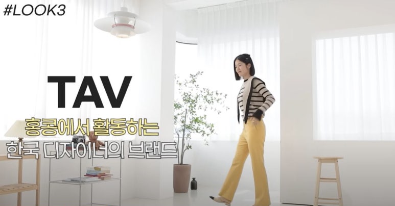 헤어핏(hair fit) 이미지