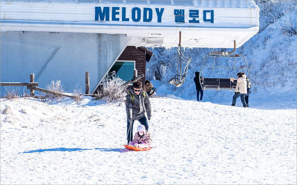 덕유산 이미지