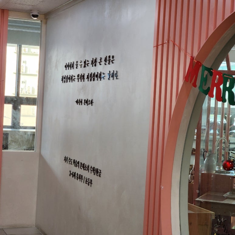 유니버스몬테소리 이미지
