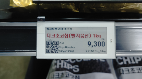 선인개발(주) 이미지
