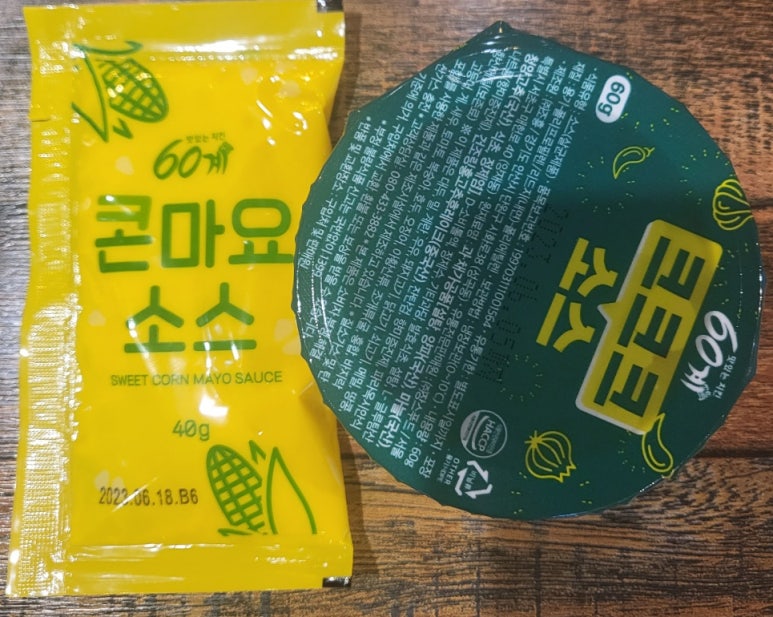 60계치킨언양점 이미지