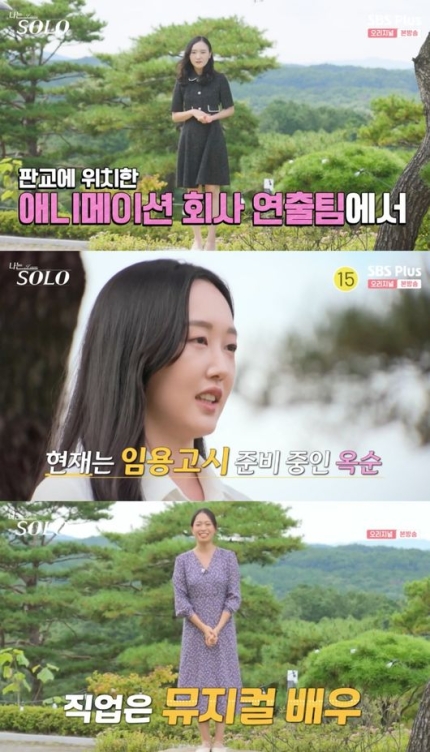유창측량 이미지