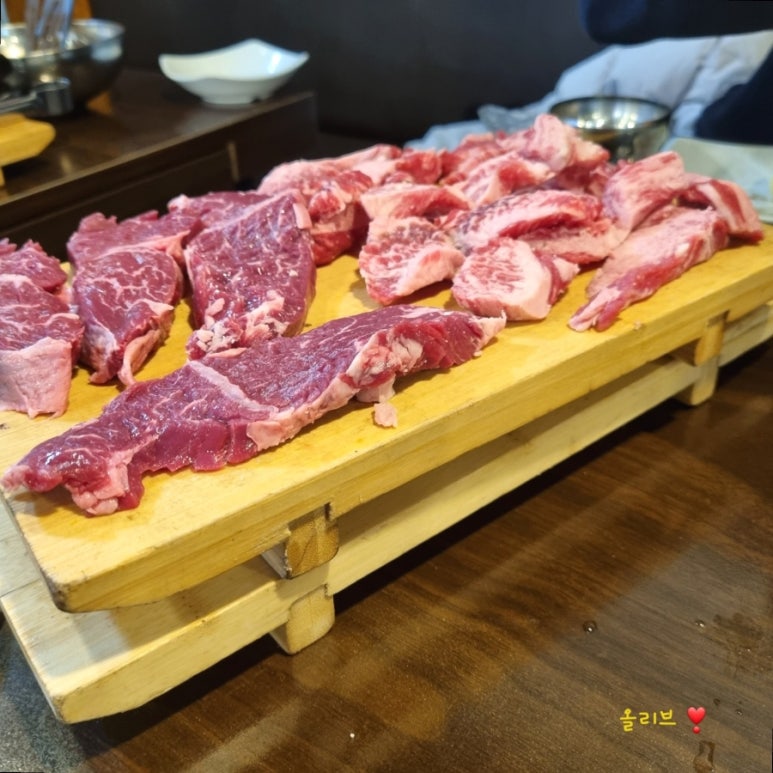 참숯구이전문점 이미지