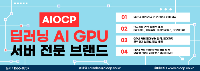 웰링크 이미지
