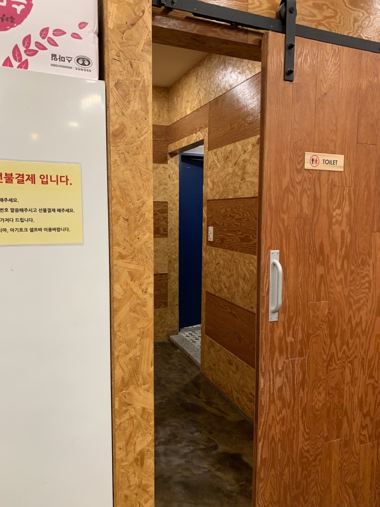 교동짬뽕&가야밀면 이미지
