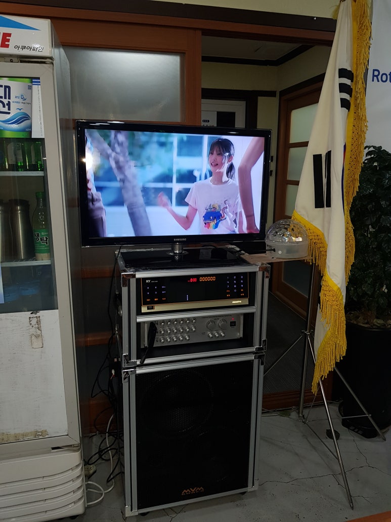 금영전자 이미지