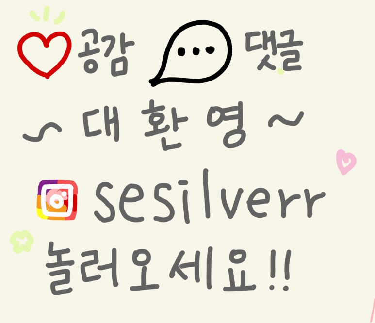 달고나대패 이미지