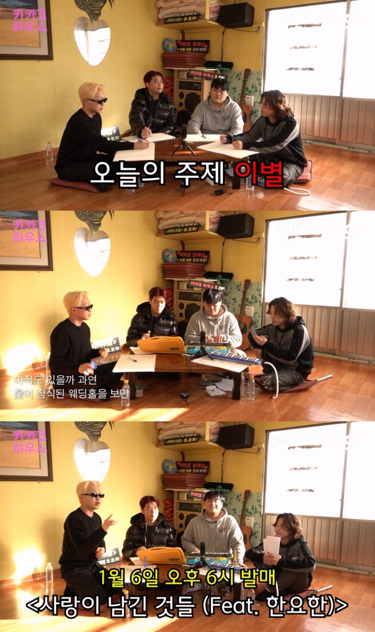엔에스더블유더블유 이미지