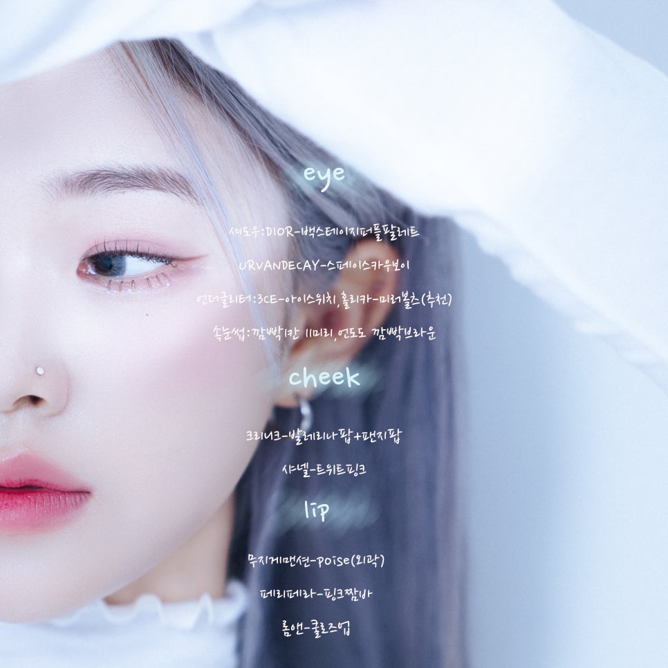 스튜디오리제이 이미지