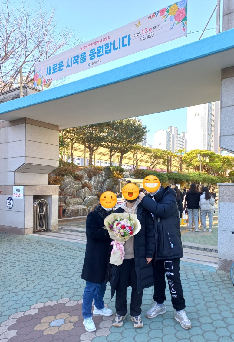 용사부마라탕&양꼬치 이미지