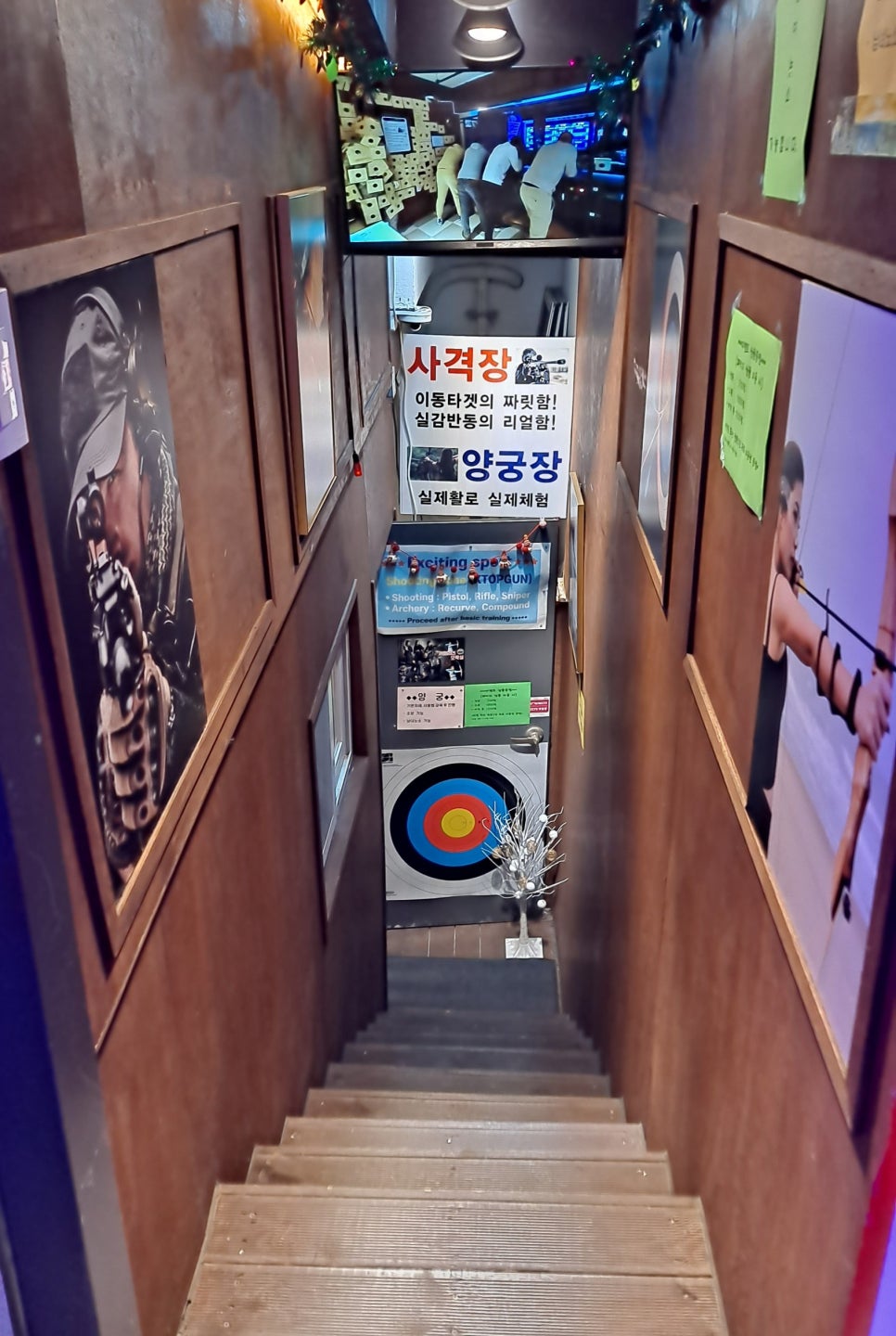 케이탑건 이미지
