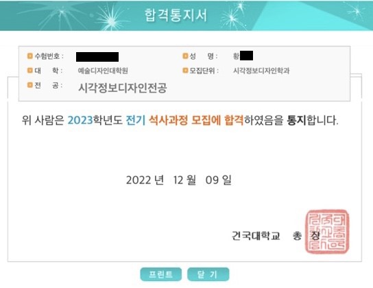 황디자인 이미지