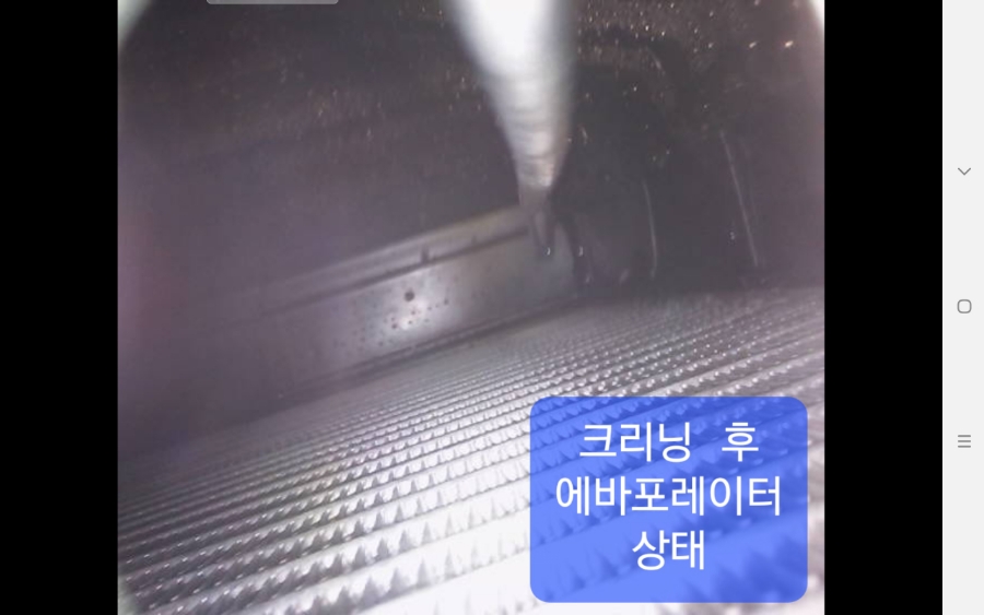 쌍용크리닝 이미지