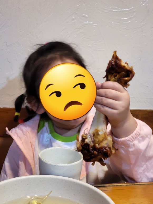 불마루족발 이미지