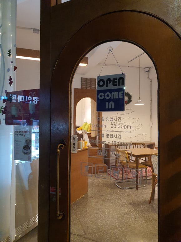 쥬쥬비트리 이미지
